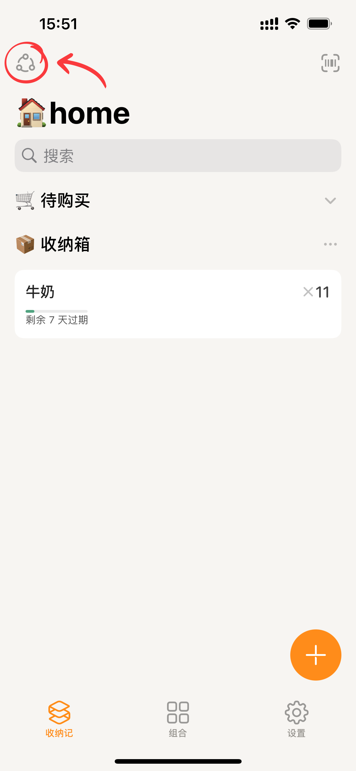 7e470168ced3fb040c1e3030302eda65
